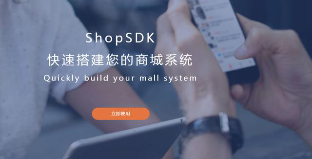 图片描述 图片描述