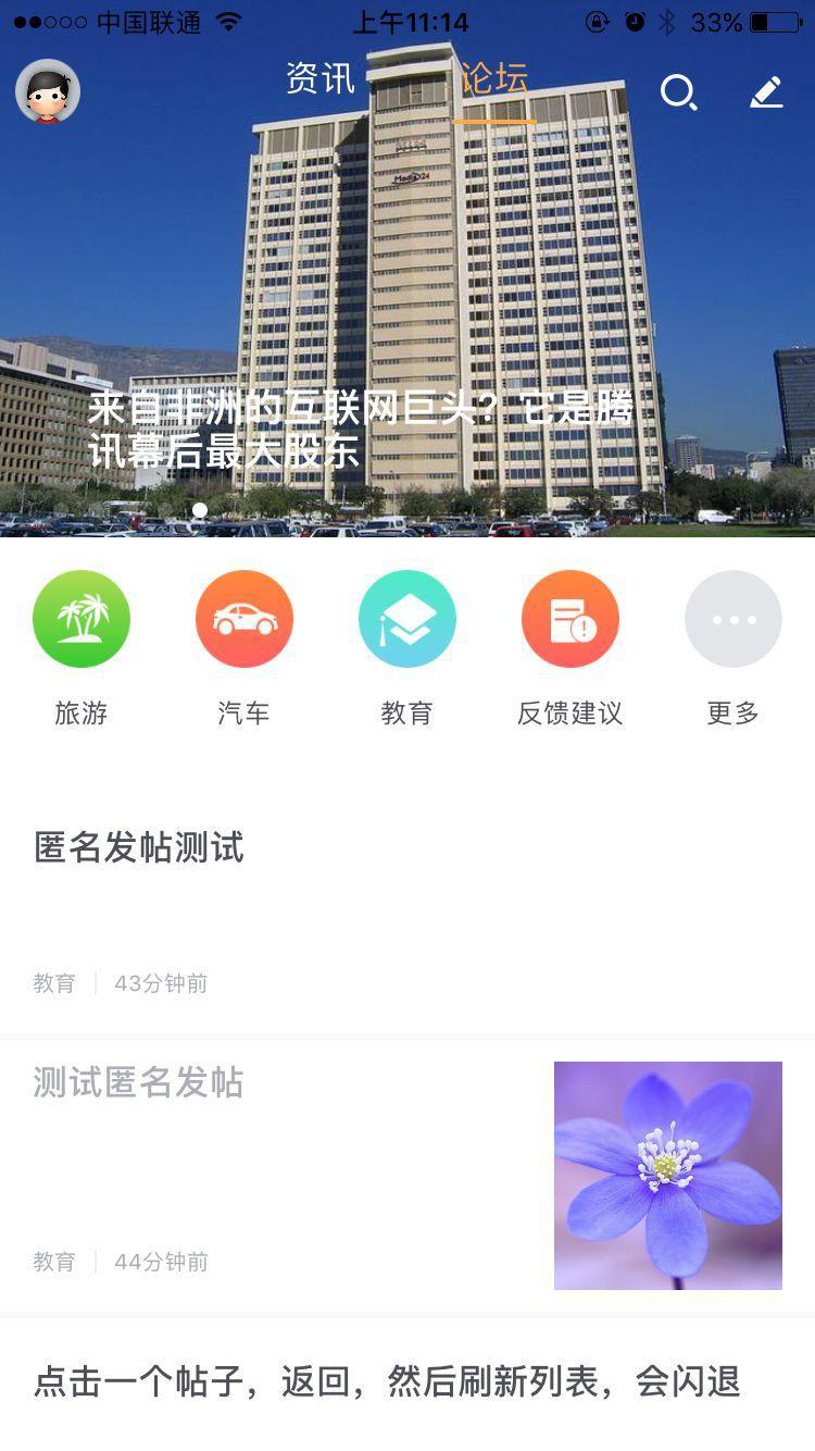 图片描述 图片描述