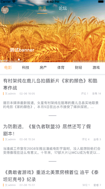 图片描述 图片描述