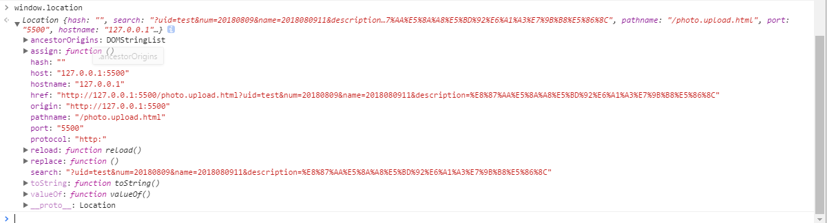 window.href_ 图片描述