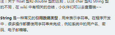 https://img1.sycdn.imooc.com//5b7bbf2e0001bfae03670112.jpg