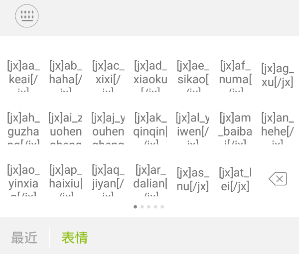 图片描述 图片描述