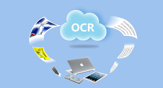 基于服务器平台的私有云银行卡识别产品