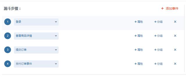 图片描述 图片描述