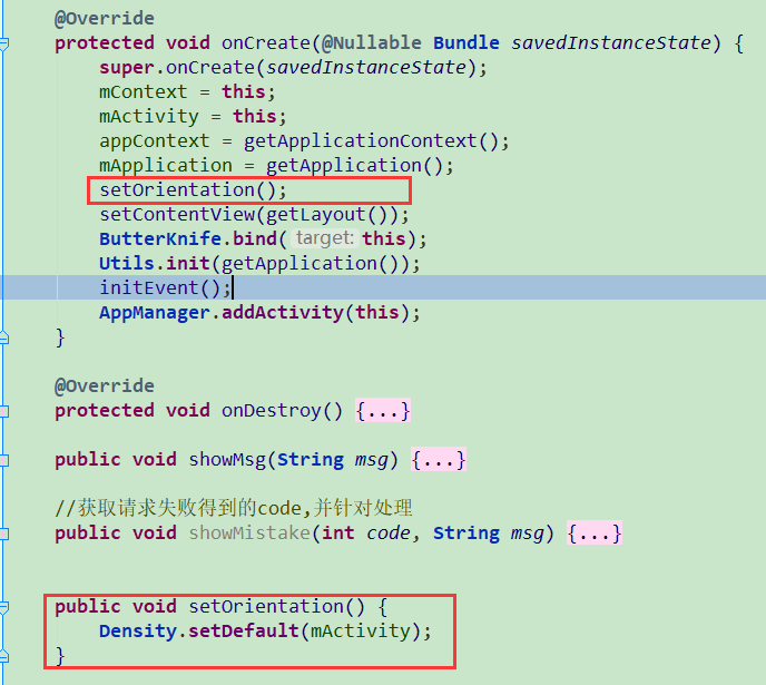 Android屏幕适配很麻烦吗?不!太简单了。。。(持续更新)_