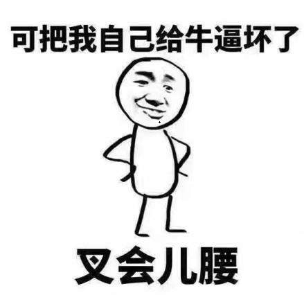 Android屏幕适配很麻烦吗?不!太简单了。。。(持续更新)_