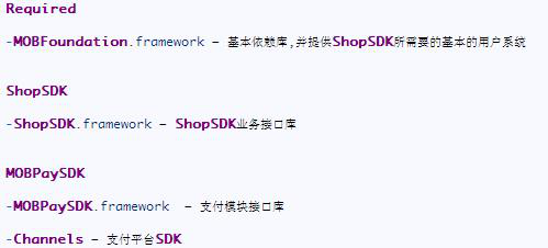 图片描述 图片描述