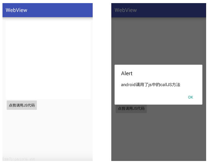 Android调用 JS代码 通过WebView的loadUrl() Android调用 JS代码 通过WebView的loadUrl()