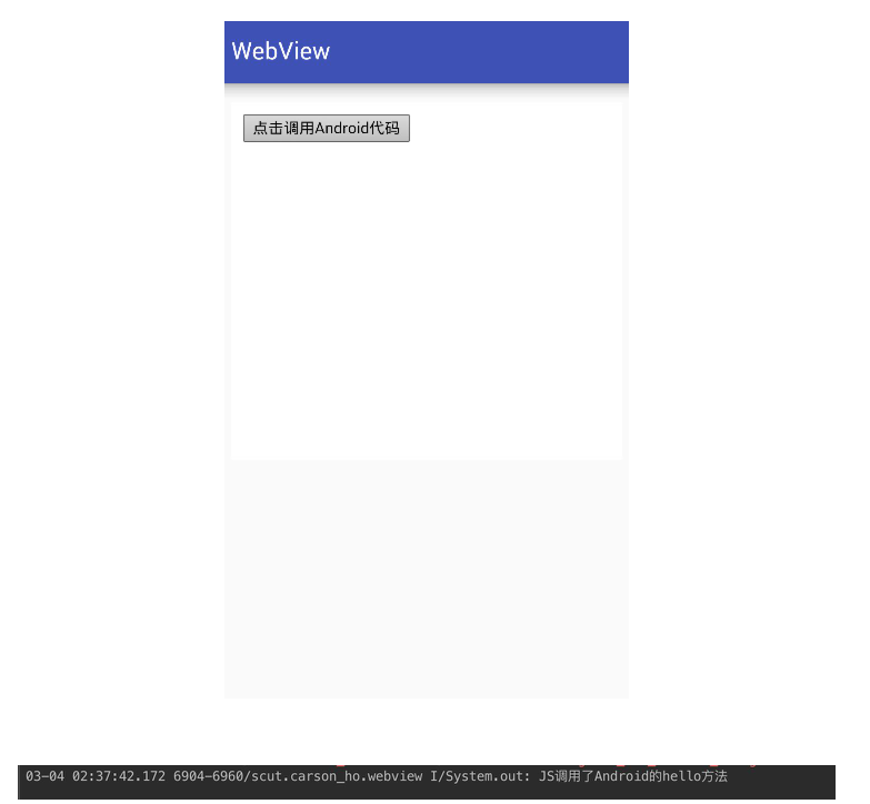 通过WebView的addJavascriptInterface()进行对象映射 通过WebView的addJavascriptInterface()进行对象映射
