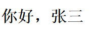 https://img1.sycdn.imooc.com//5b7f6e910001a4af01780065.jpg