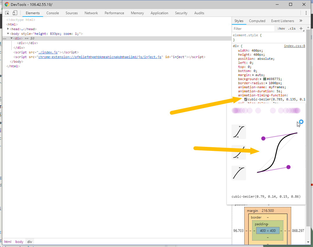 此处输入图片的描述