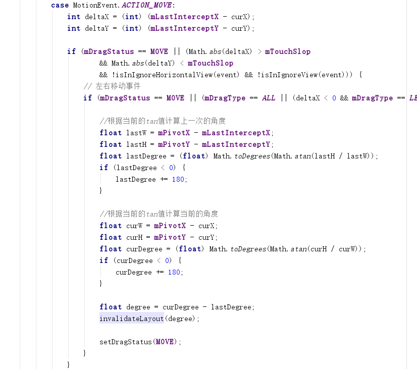 360截图20180213201300429.png 360截图20180213201300429.png