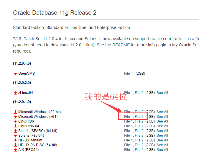 Win10安装Oracle_ 图片描述