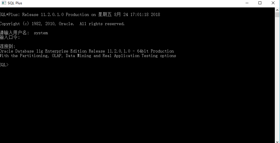 Win10安装Oracle_ 图片描述