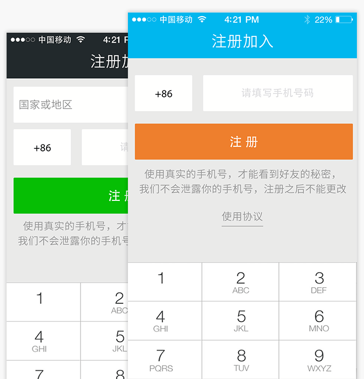 图片描述 图片描述