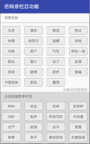 图片描述 图片描述