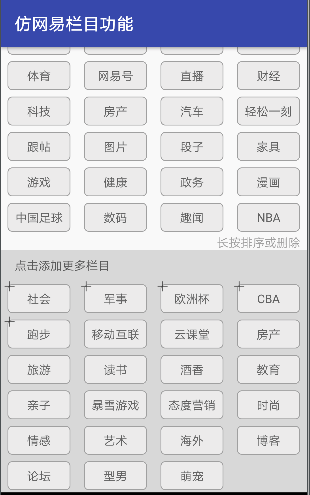 图片描述 图片描述