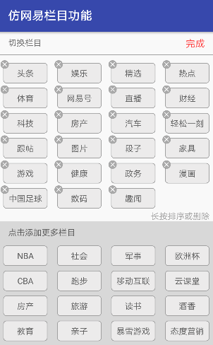 图片描述 图片描述