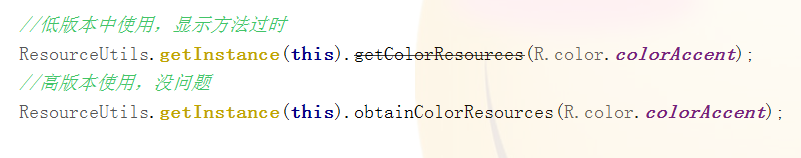 调用方法 调用方法