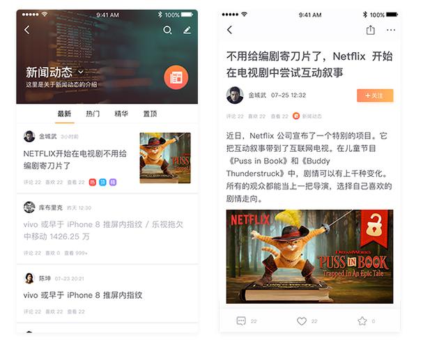 图片描述 图片描述