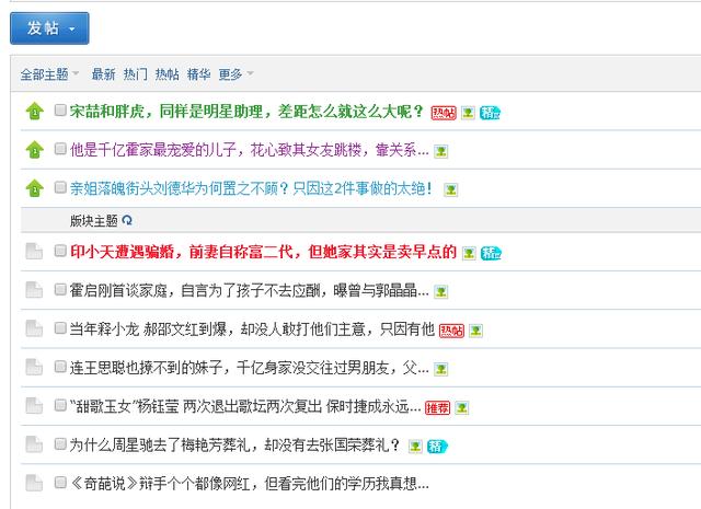 图片描述 图片描述