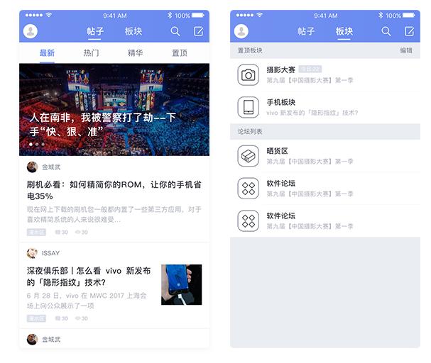 图片描述 图片描述