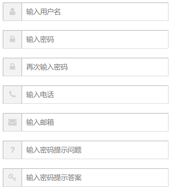 WEBPACK基础入门(三)_ 图片描述