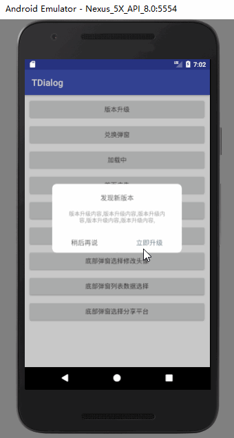 图片描述 图片描述