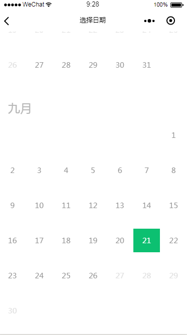 小程序日历控件js日历数据组装_ 小程序日历控件js日历数据组装