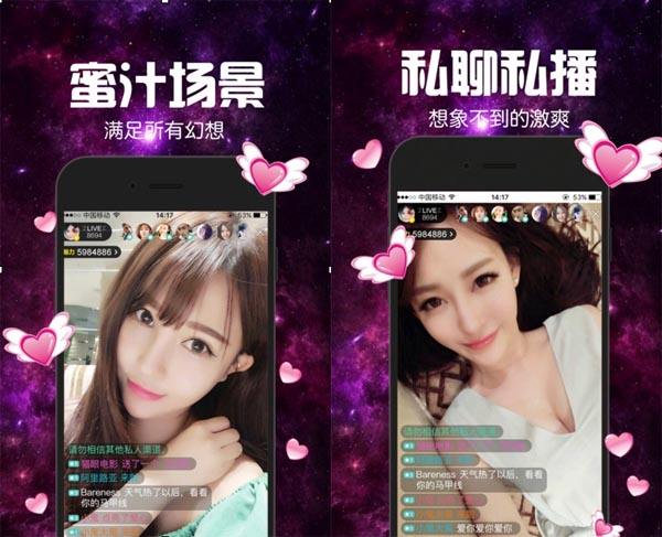 图片描述 图片描述