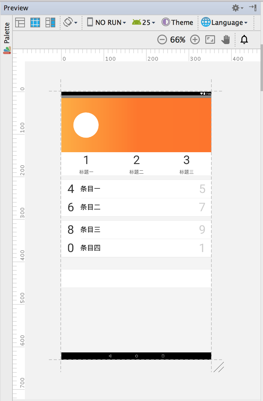 图四.png 图四.png