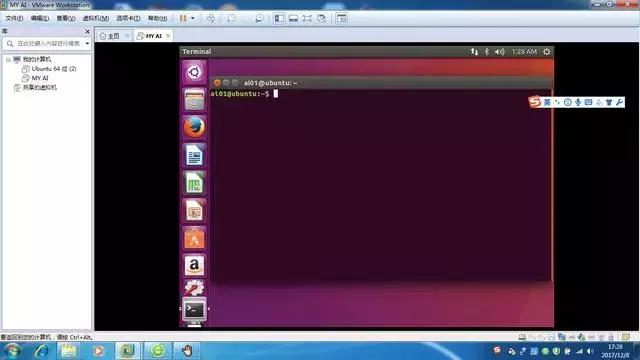 手把手教你搭建AI开发环境 !(附代码、下载地址)