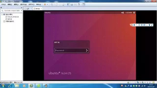 手把手教你搭建AI开发环境 !(附代码、下载地址)