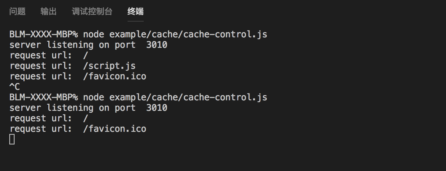 基于http协议讲解缓存头Cache-Control在服务中的应用_ 图片描述