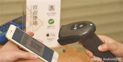 Android接入微信,支付宝支付