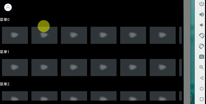 共享元素动画.gif 共享元素动画.gif