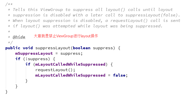 suppressLayout.png suppressLayout.png