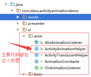 项目.png 项目.png