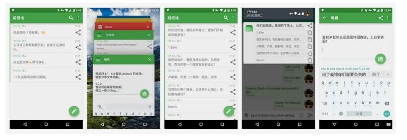 1487124472123849.png 1-Uy73wasiXgL_UWFSyFkmSw.png