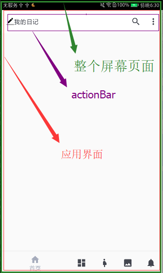 screen.png screen.png