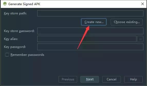 Android-Apk签名打包、加固、上架流程