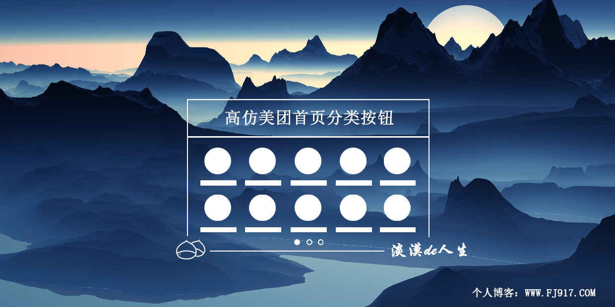 栗子配图.png 栗子配图.png