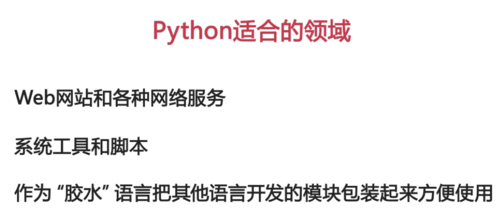 https://img1.sycdn.imooc.com//5b8bdf620001c0c411180469.jpg
