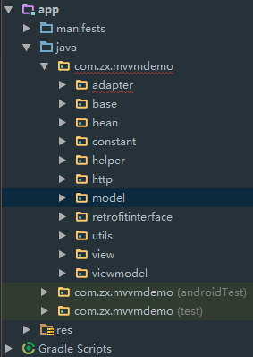 项目结构.png 项目结构.png