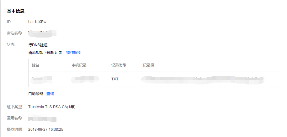 image_1ch06cgais181a731gj4kuspg32d.png-26.6kB