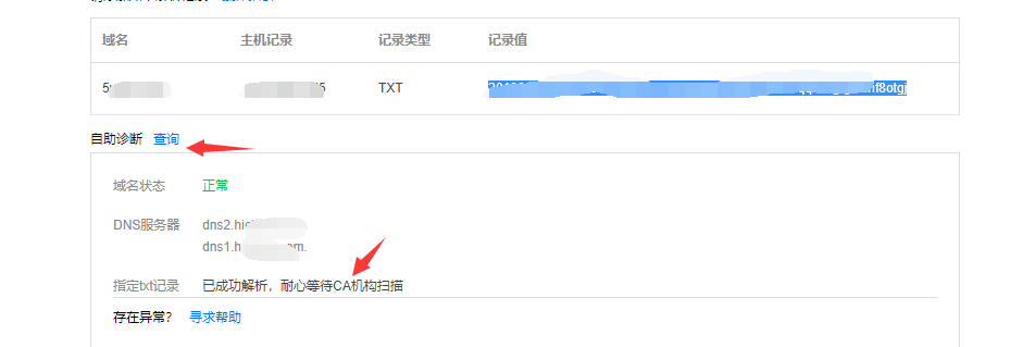 image_1ch0bjjd140ns12vo9aln11sl1j.png-22.7kB