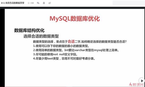 https://img1.sycdn.imooc.com//5b8e4e0e00015af011050666.jpg