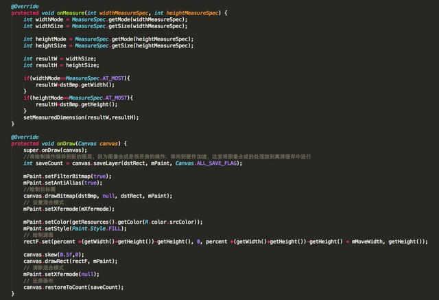 Android特效:你没见过的仿今日头条loading方式,代码就这么多点