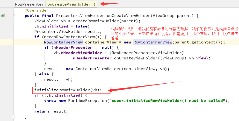 RowPresenter.onCreateVIewHolder.png RowPresenter.onCreateVIewHolder.png