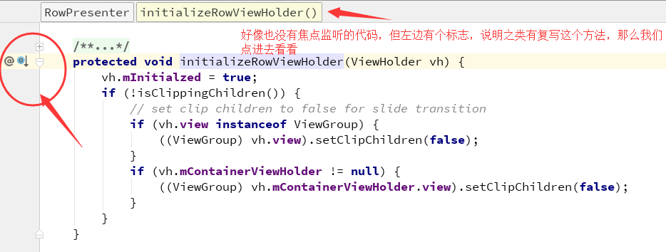 RowPresenter.initializeRowViewHolder.png RowPresenter.initializeRowViewHolder.png
